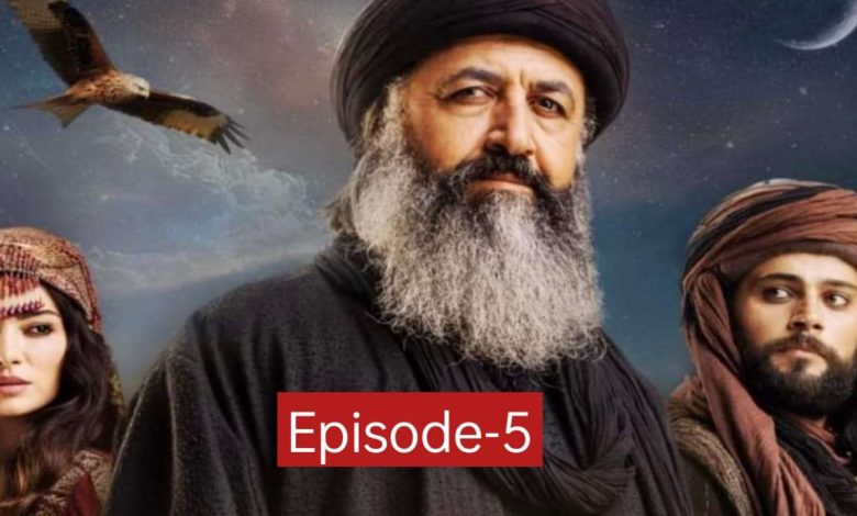 Hay Sultan Episode 5 English Subtitles