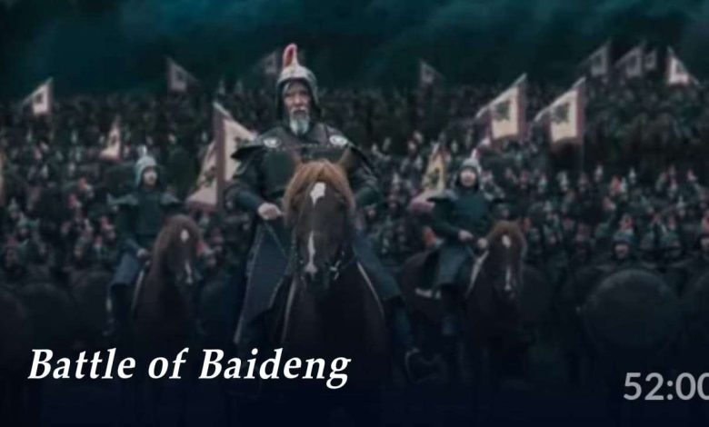 Battle of Baideng English Subtitles