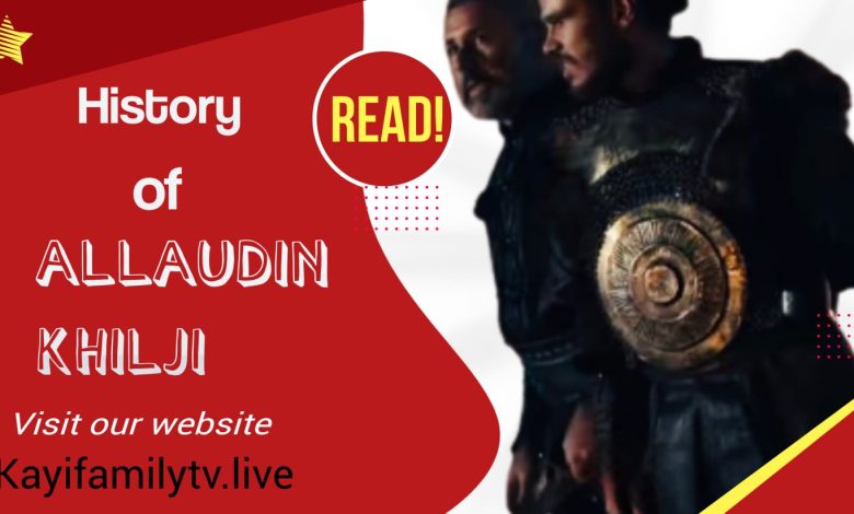 Real History of Alauddin Khilji