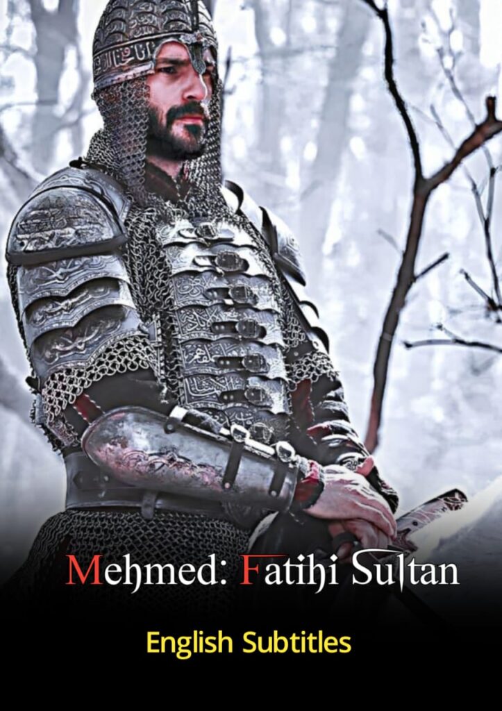 Mehmed Fateh Sultanm